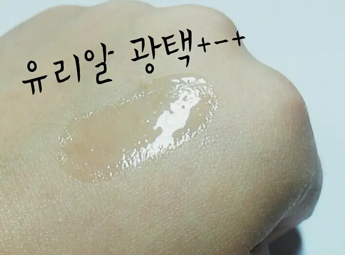 선택된 언니의파우치 리뷰 이미지 - [에코리얼 컬러립글로스 [01 봄비 투명]]