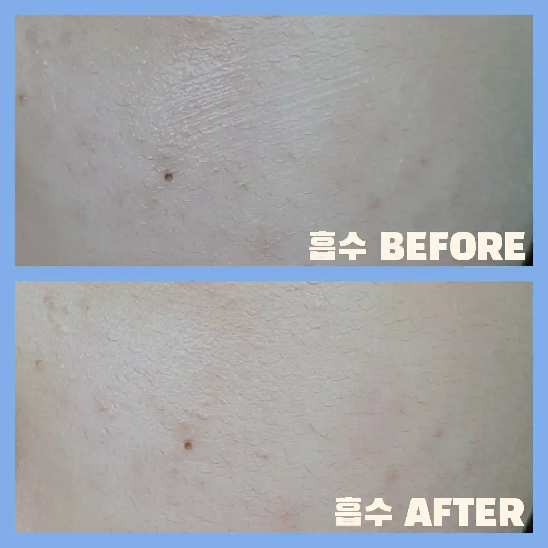 워터 슬리핑 마스크 EX