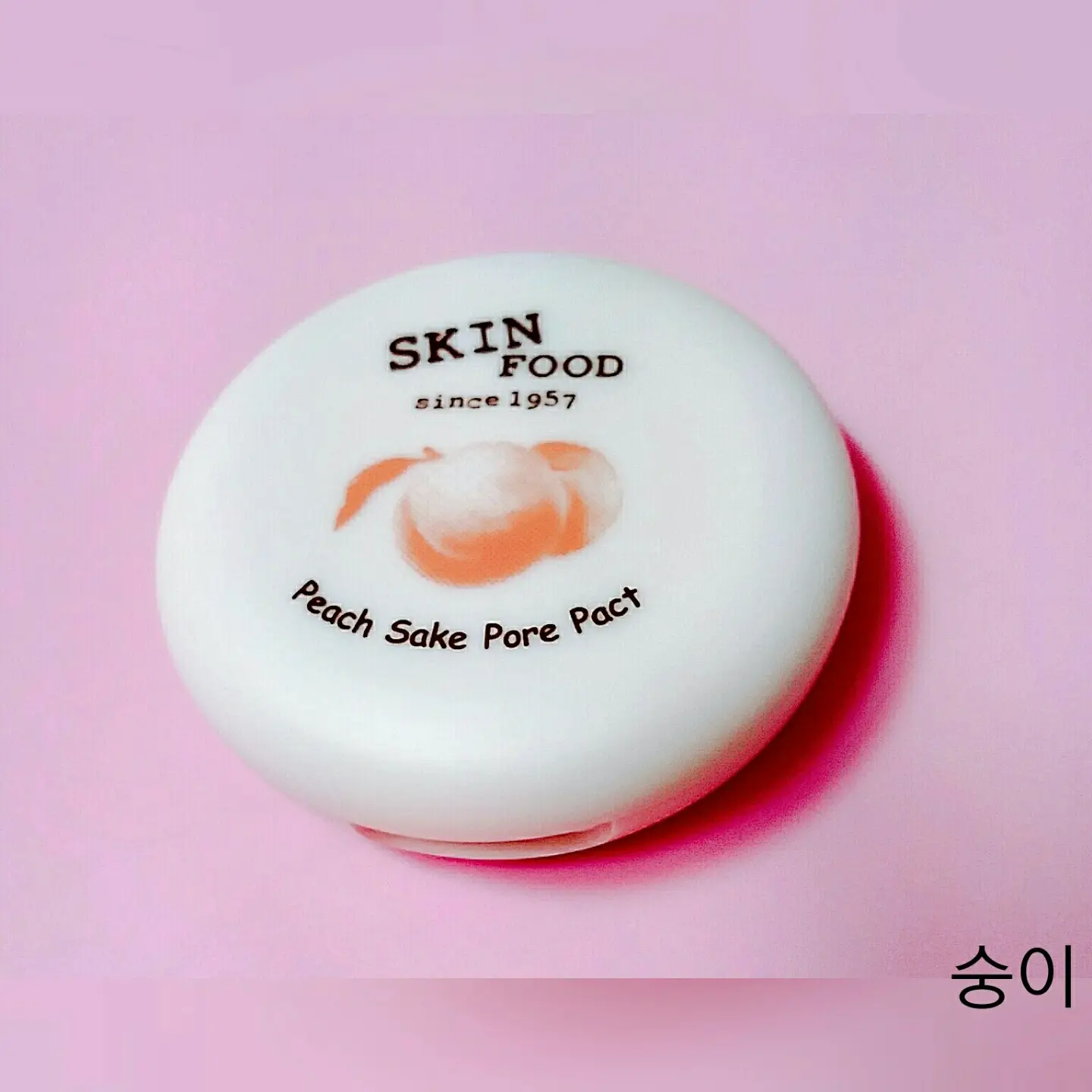 선택된 언니의파우치 리뷰 이미지 - [피치사케 포어 팩트]