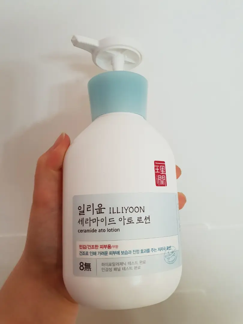 선택된 언니의파우치 리뷰 이미지 - [세라마이드 아토 로션 ]
