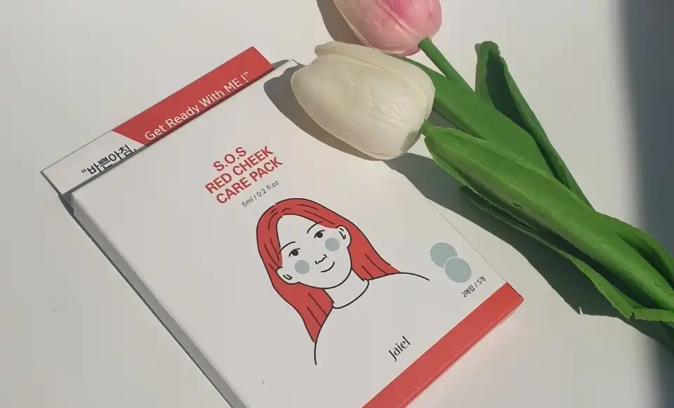 S.O.S 레드 칙 케어팩