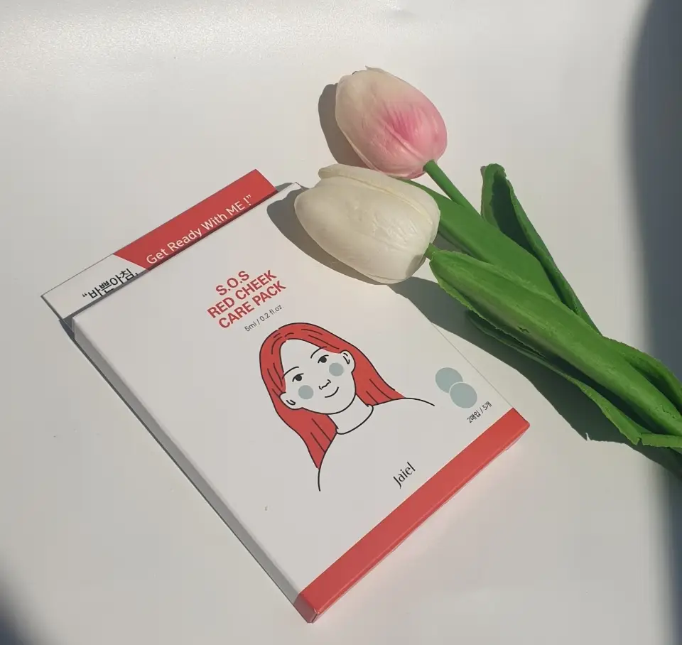 선택된 언니의파우치 리뷰 이미지 - [S.O.S 레드 칙 케어팩]