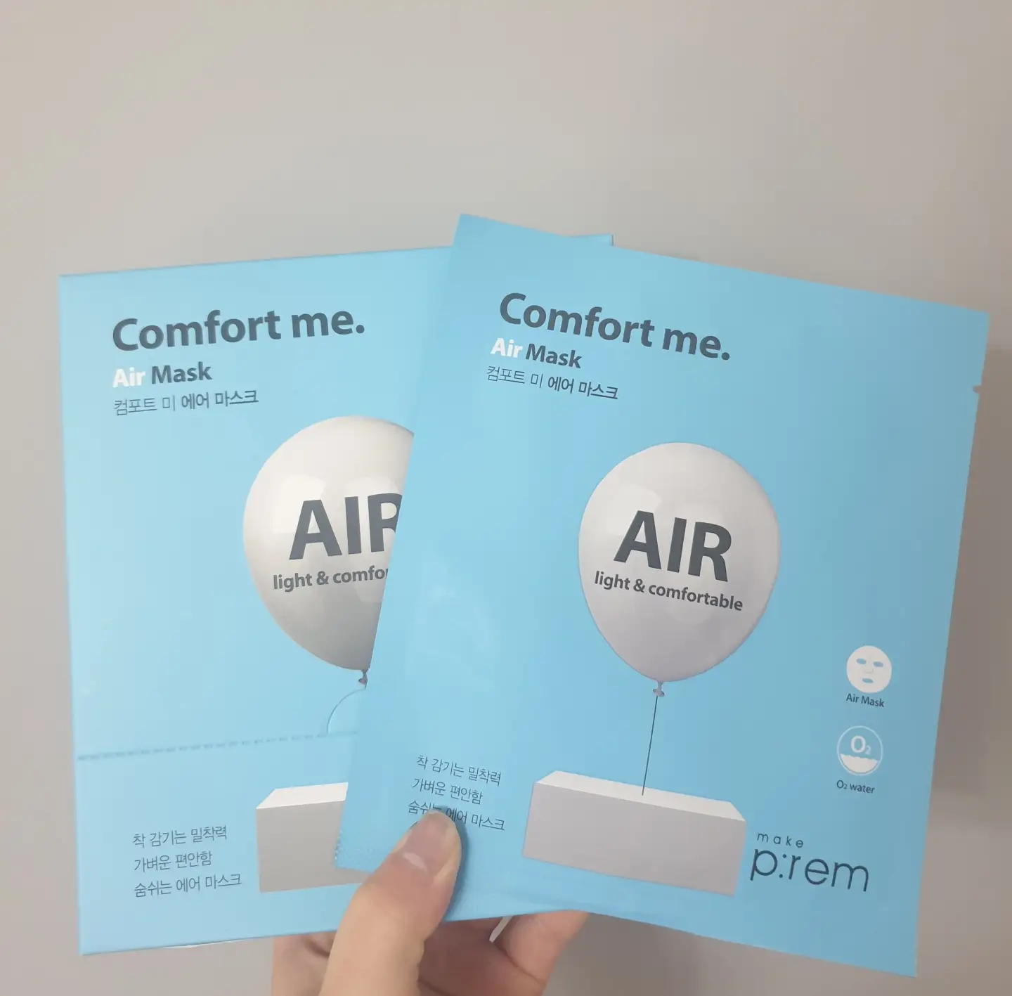 선택된 언니의파우치 리뷰 이미지 - [컴포트 미 에어 마스크]