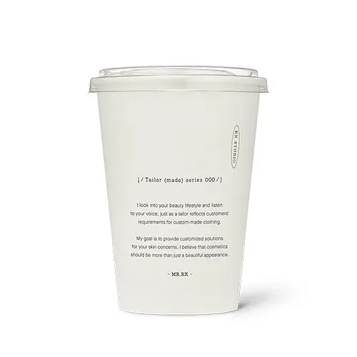블랙헤드 실크 핑거 볼