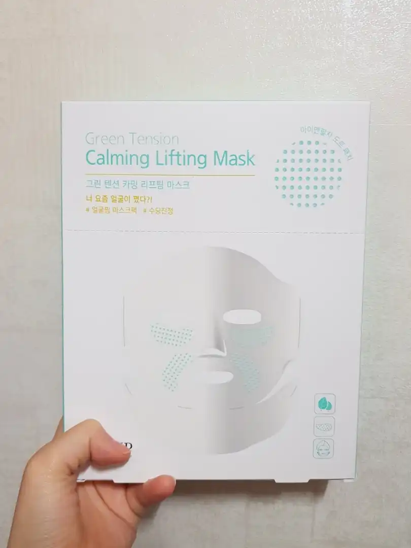 언니의파우치 리뷰 이미지 2 - [SNP 그린 텐션 카밍 리프팅 마스크]