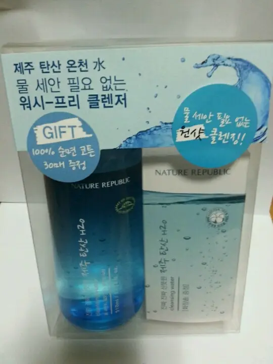 선택된 언니의파우치 리뷰 이미지 - [제주 탄산 클렌징 워터]