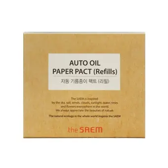 자동 기름종이 팩트(리필)