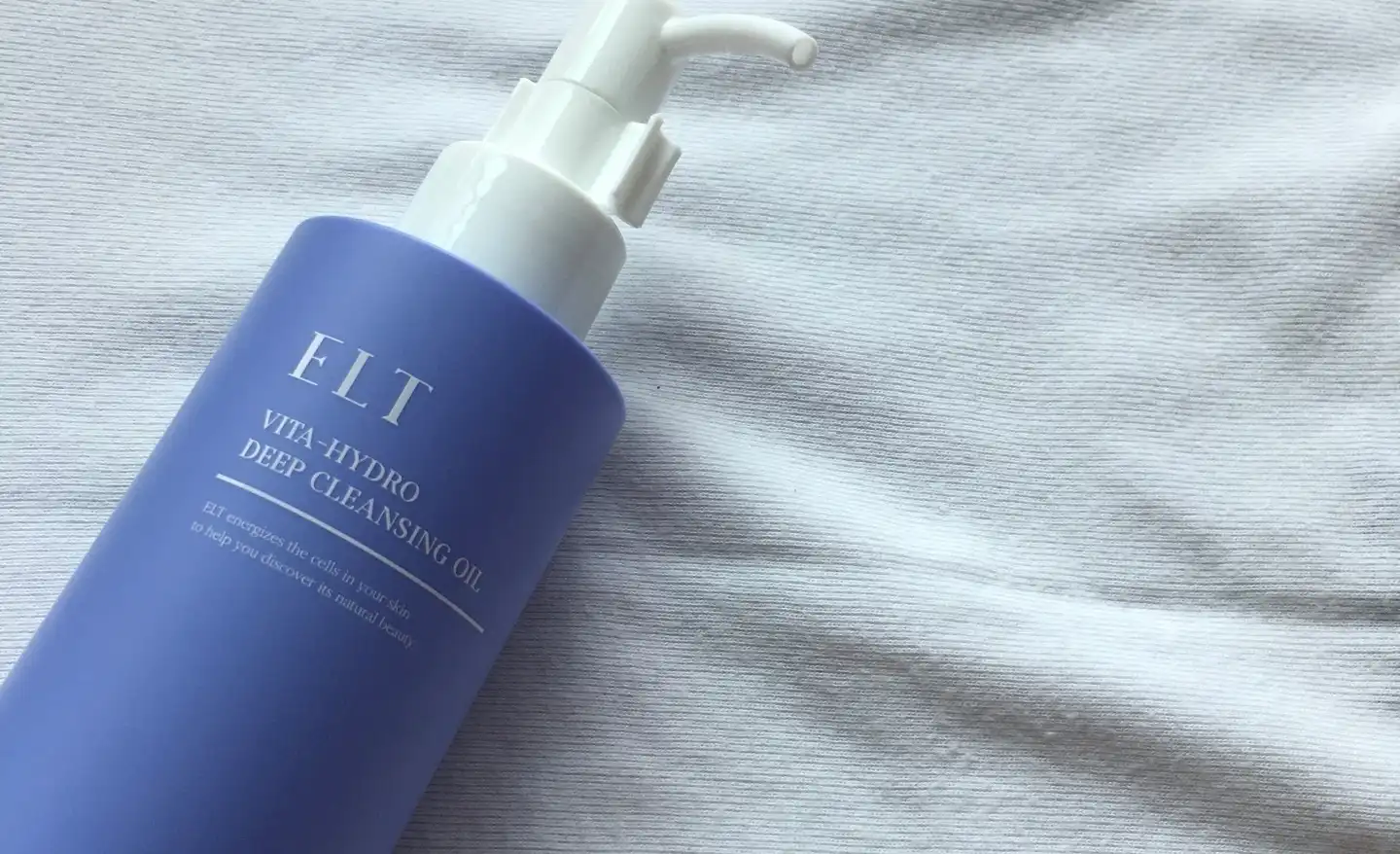 비타-하이드로 딥 클렌징 오일