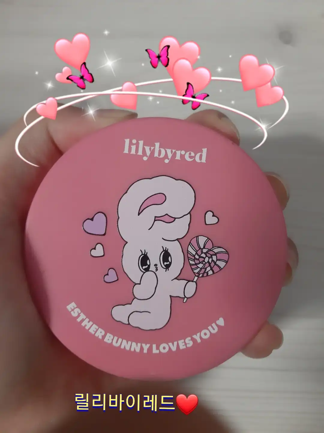 에스더버니 에디션 코튼 블러 쿠션 [23호 내추럴코튼]