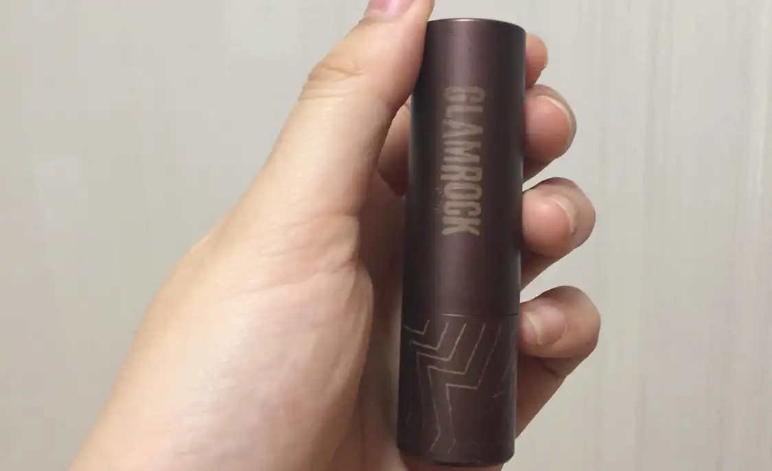 글램락 허쉬 브라운 [3호 모더레이트]