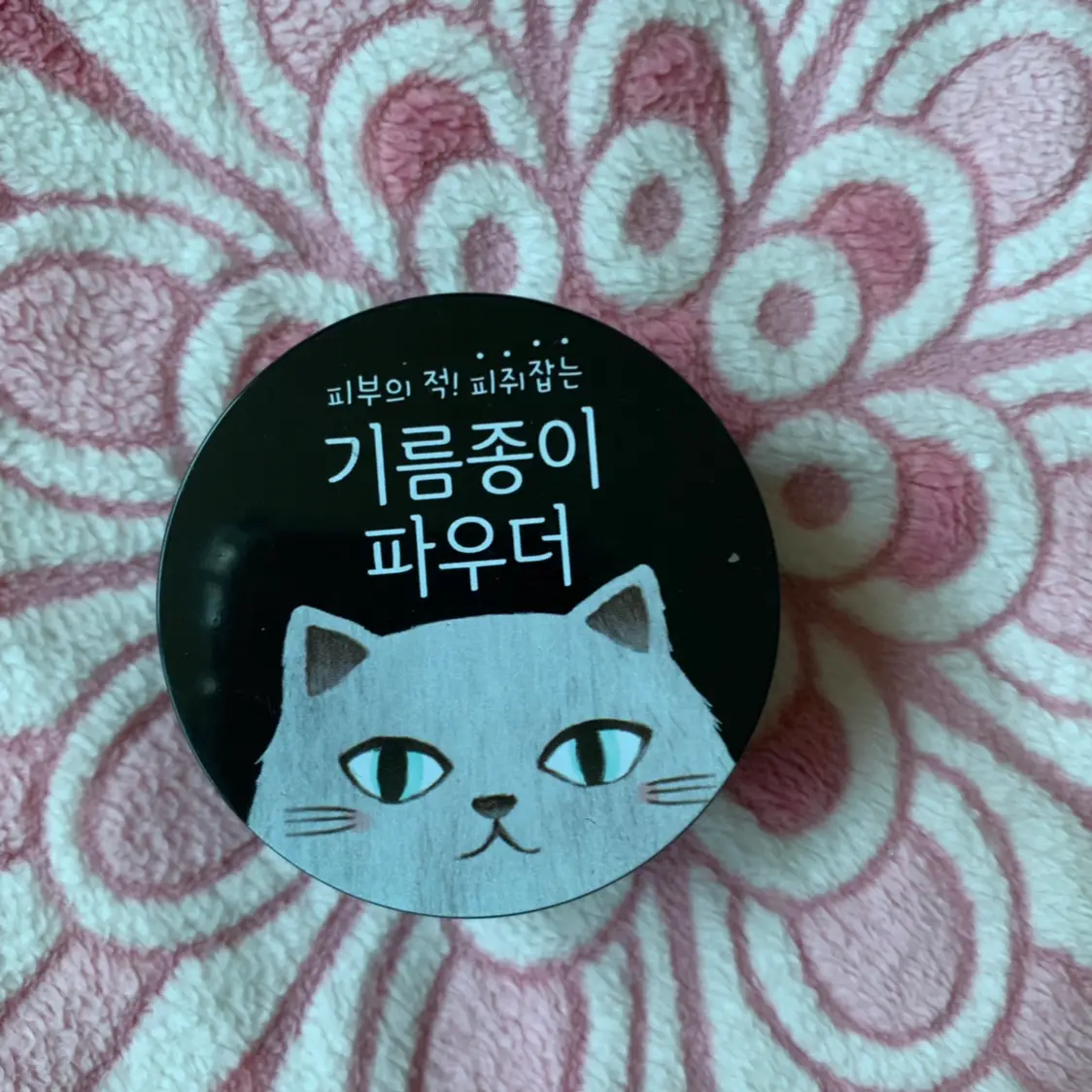 선택된 언니의파우치 리뷰 이미지 - [윙크걸 기름종이 파우더]