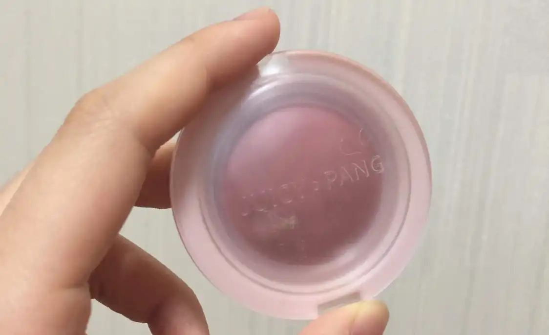 과즙팡 젤리 블러셔 [PK01 자꾸자두말리지마]