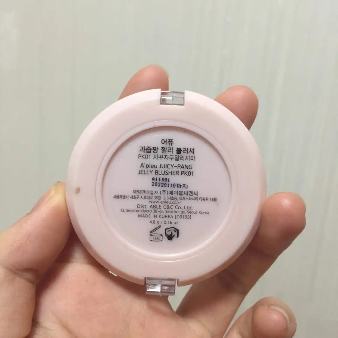 리뷰 이미지