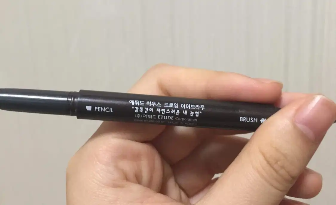 드로잉 아이 브라우 [2호 회갈색]