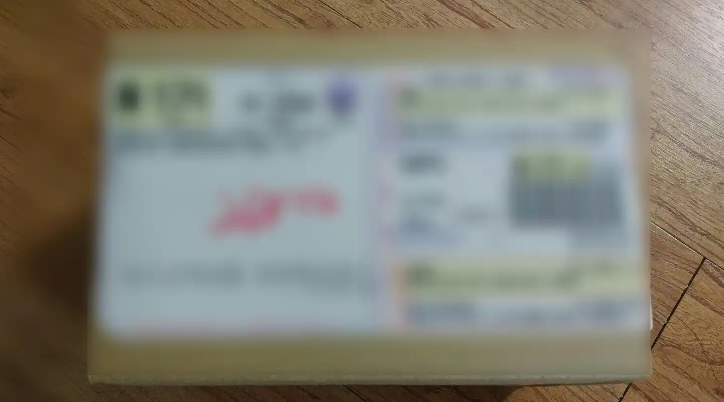 다 때가 있다 : 때밀이 필링 패드