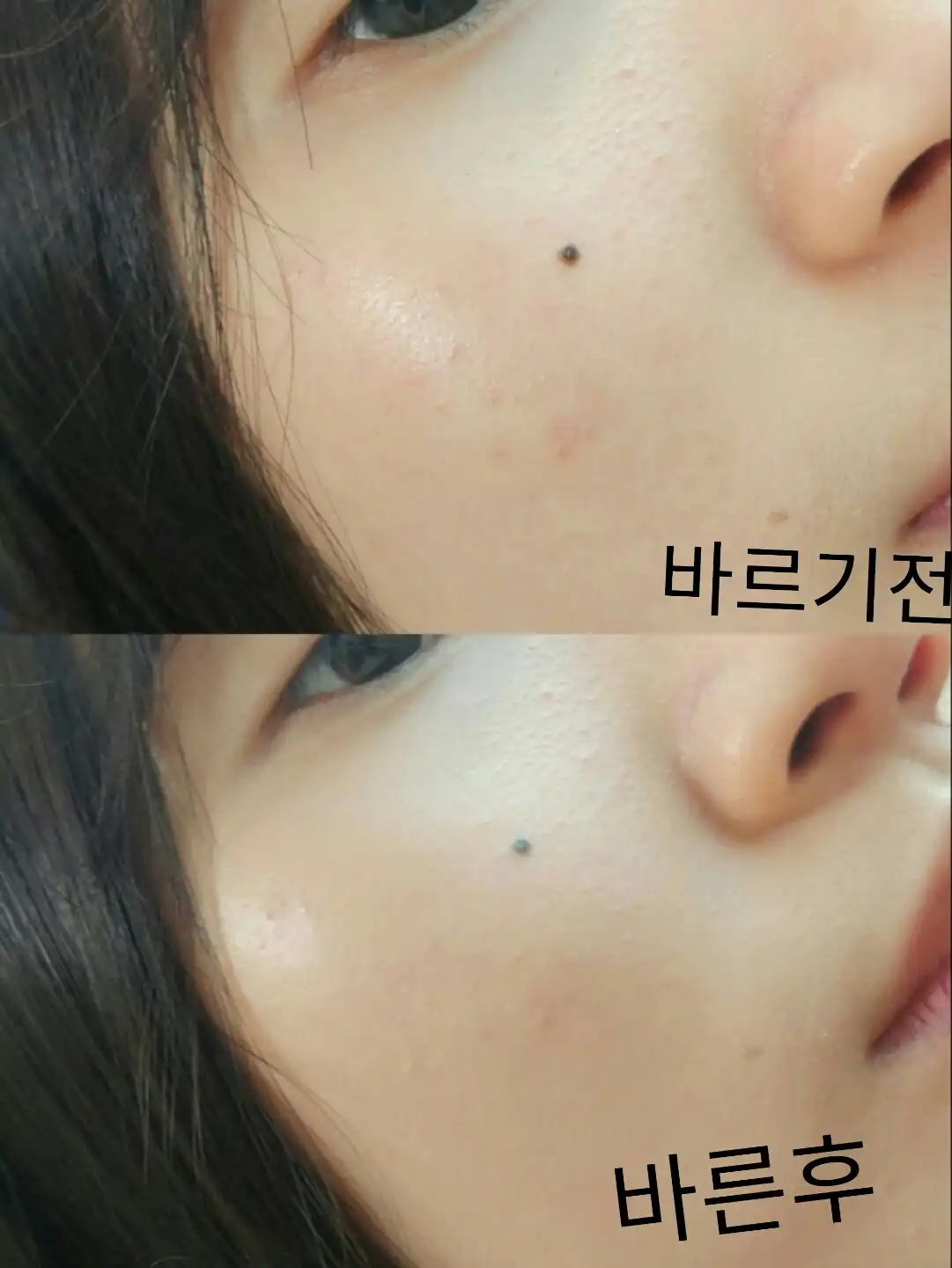 언니의파우치 리뷰 이미지 9 - [금설 텐션 팩트 [2호 은은한 빛]]