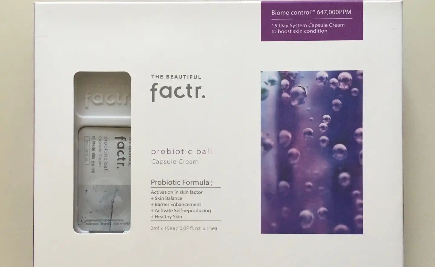 프로바이오틱 캡슐 크림