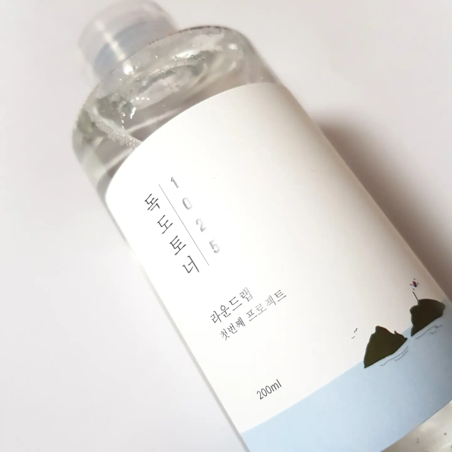 선택된 언니의파우치 리뷰 이미지 - [1025 독도 토너]