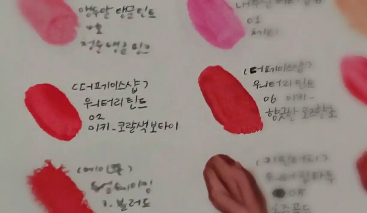 리뷰 이미지
