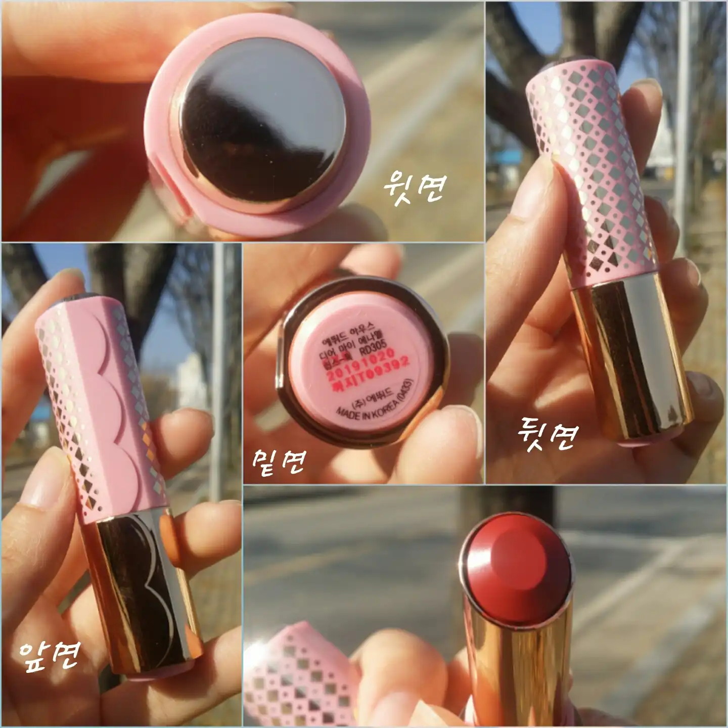 리뷰 이미지