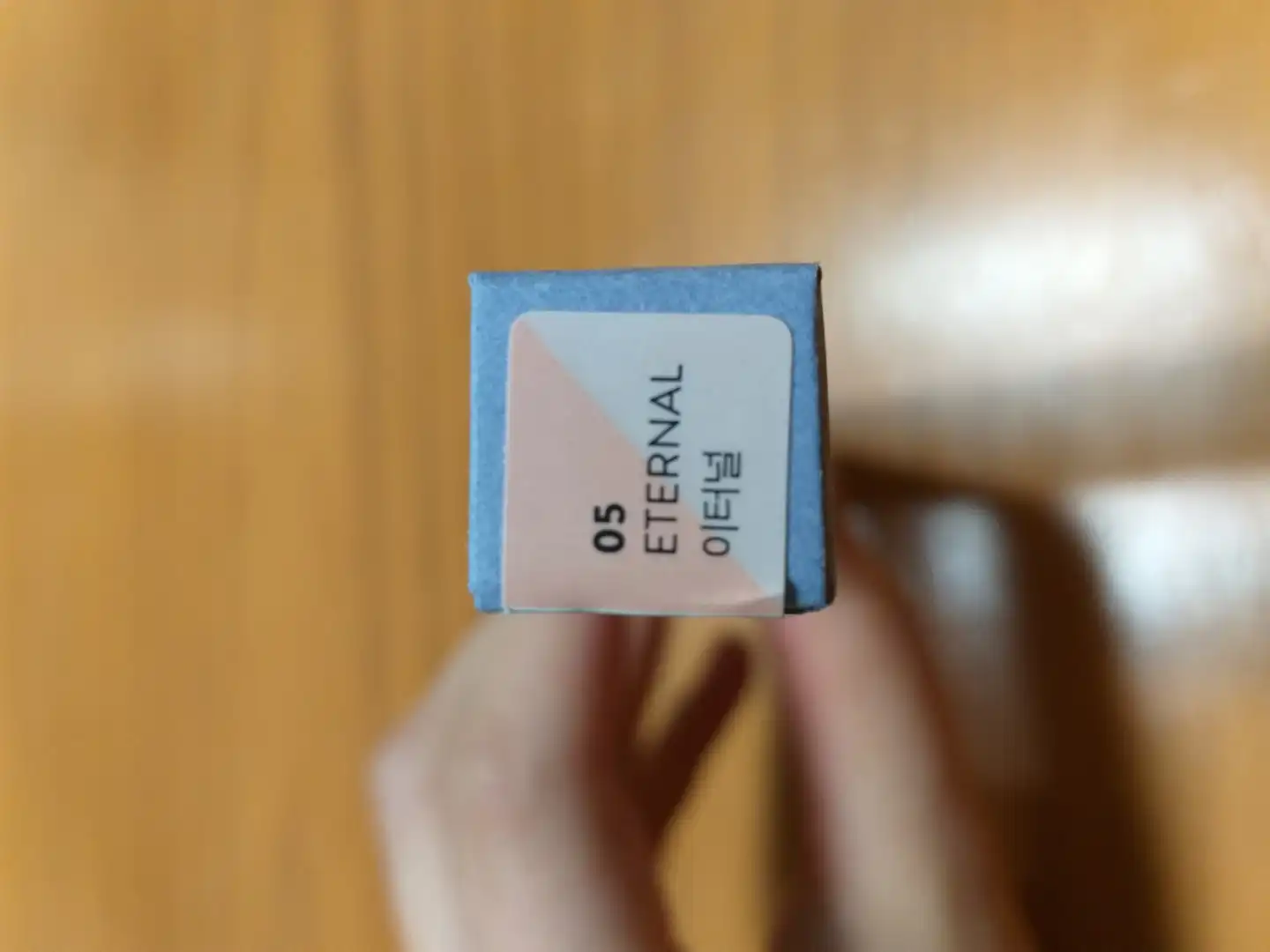 언니의파우치 리뷰 이미지 3 - [아티스트 터치 섀도우 듀오 [05 이터널]]