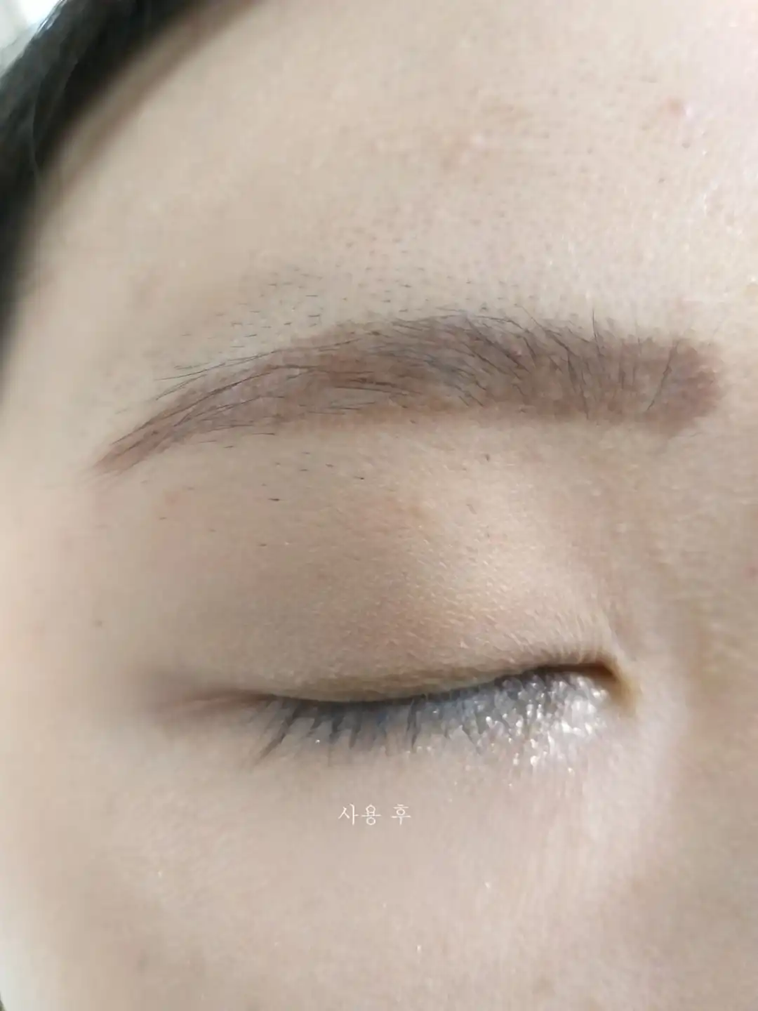 언니의파우치 리뷰 이미지 10 - [아티스트 터치 섀도우 듀오 [05 이터널]]