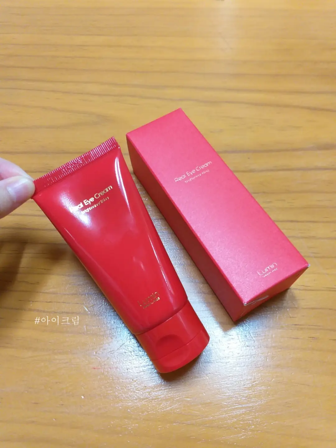 선택된 언니의파우치 리뷰 이미지 - [루민 리얼 아이크림]