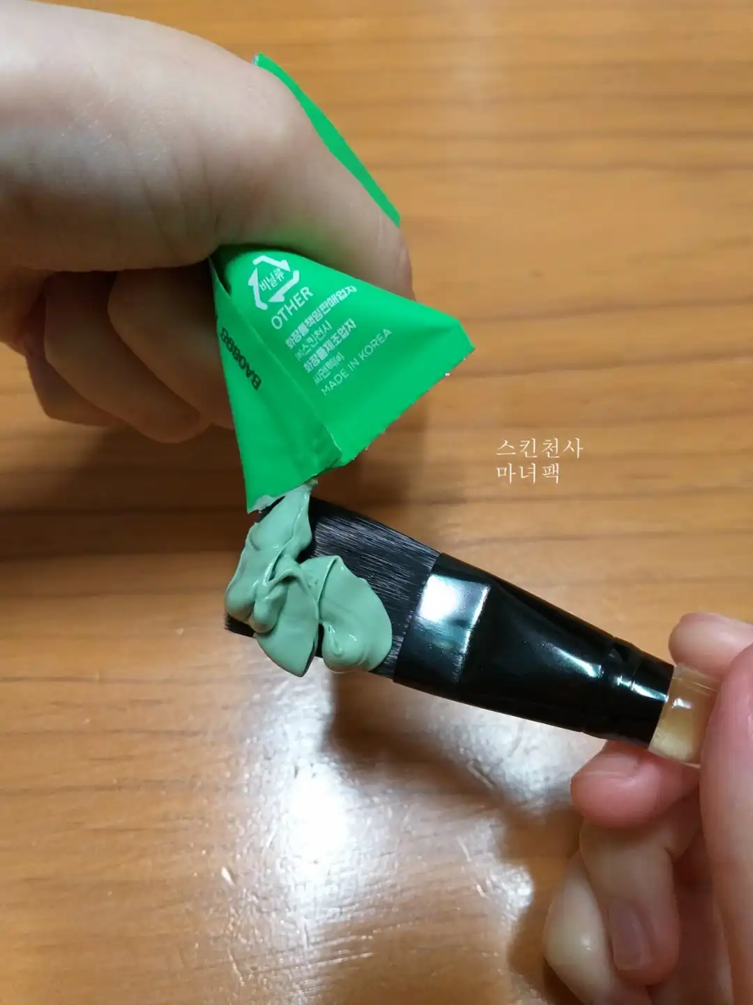리뷰 이미지
