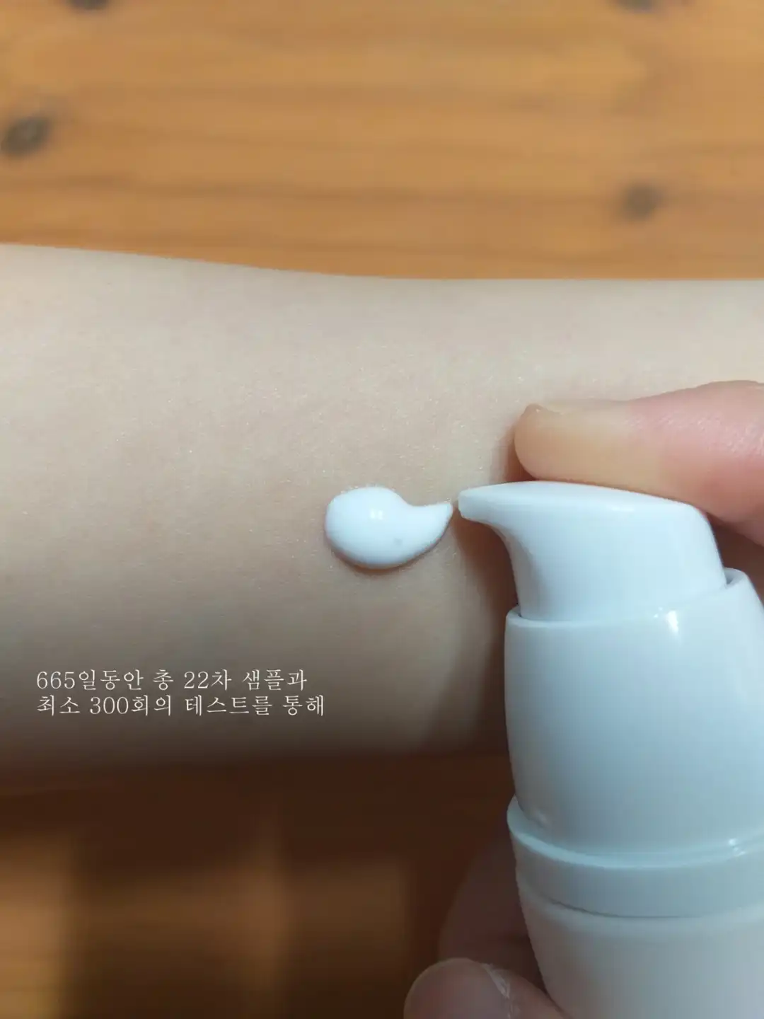 언니의파우치 리뷰 이미지 3 - [멜팅 글로우 카밍 크림]
