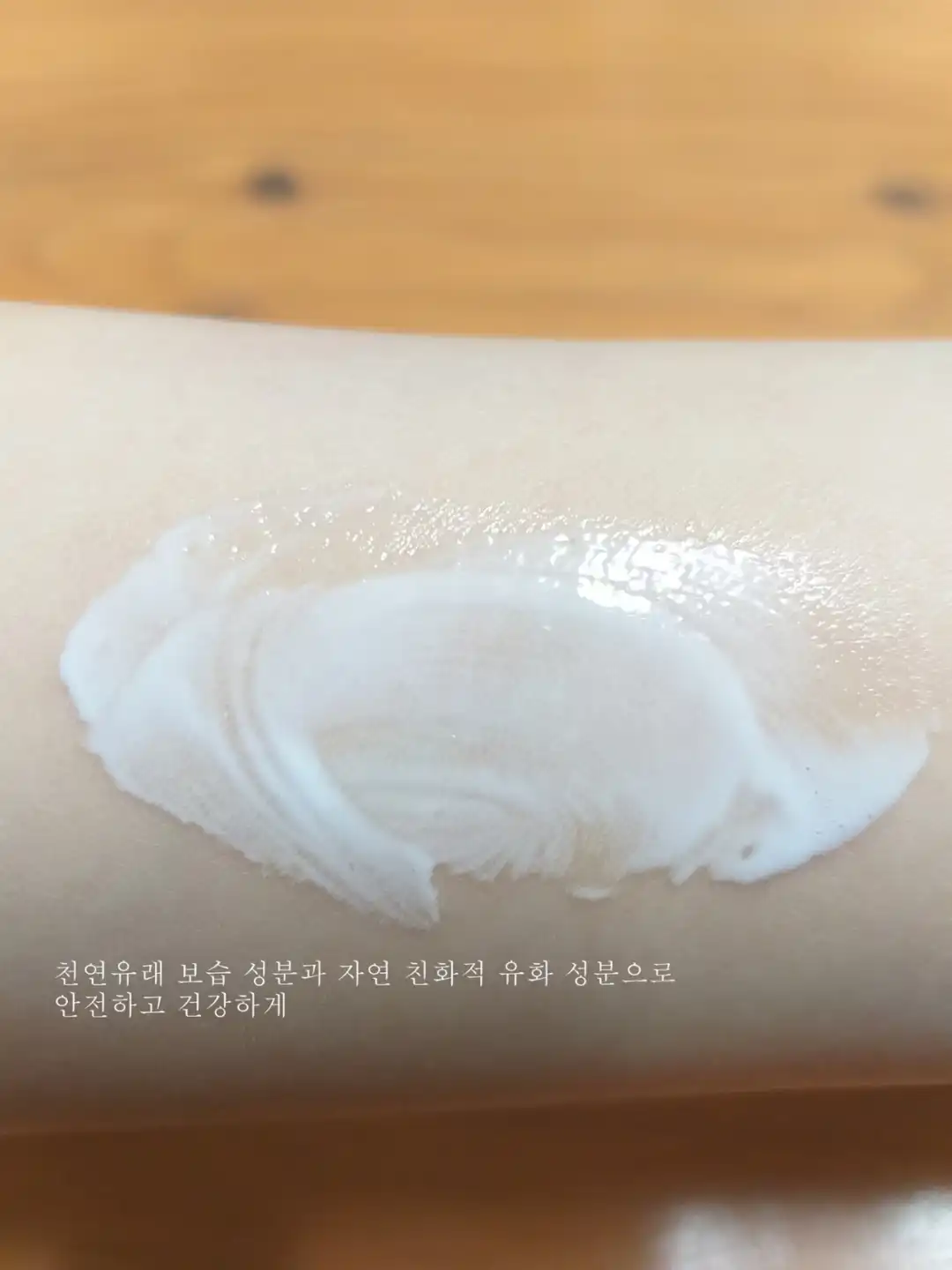 언니의파우치 리뷰 이미지 4 - [멜팅 글로우 카밍 크림]