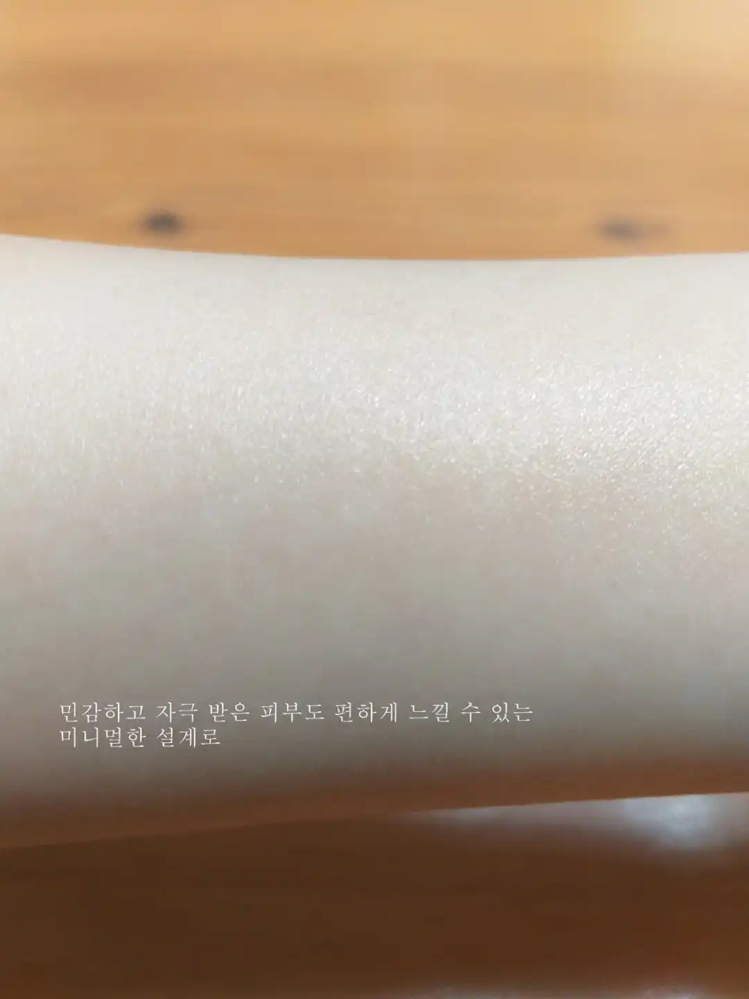언니의파우치 리뷰 이미지 6 - [멜팅 글로우 카밍 크림]