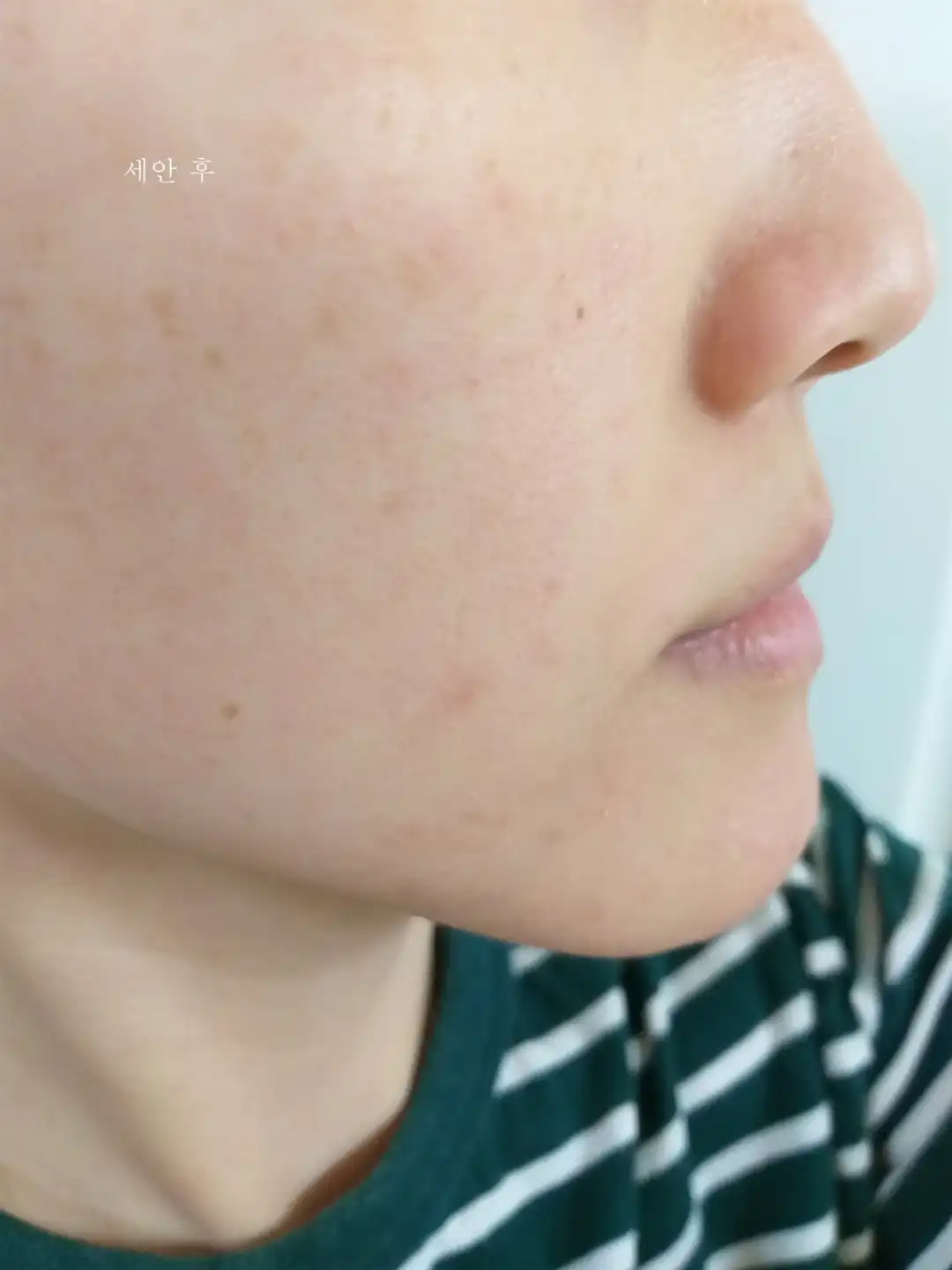 언니의파우치 리뷰 이미지 9 - [리파이닝 토너]