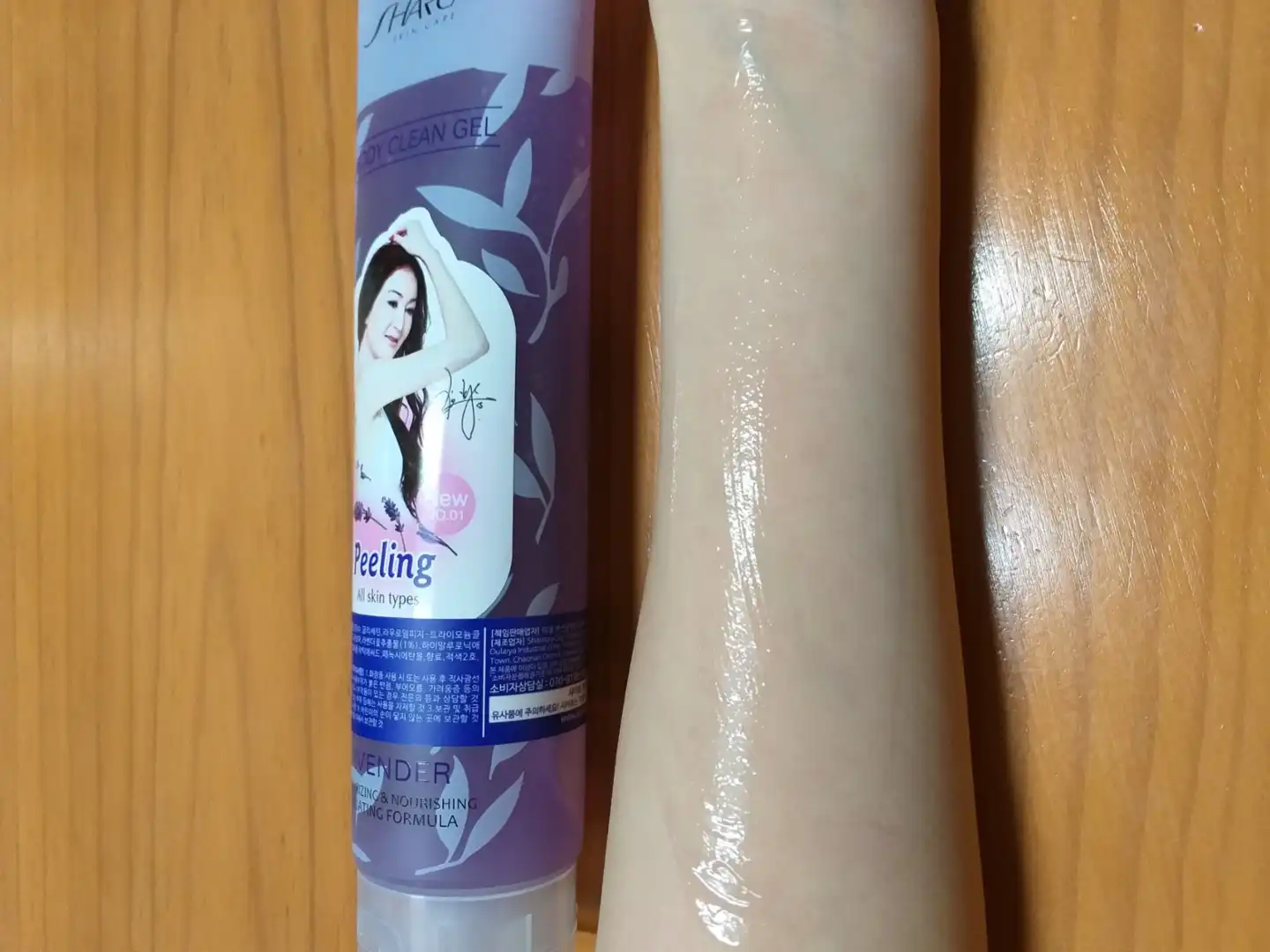 리뷰 이미지
