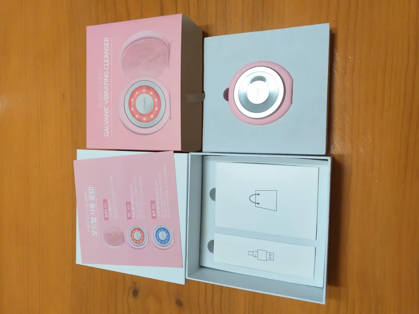 선택된 언니의파우치 리뷰 이미지 - [버블딥 갈바닉 진동 클렌져]