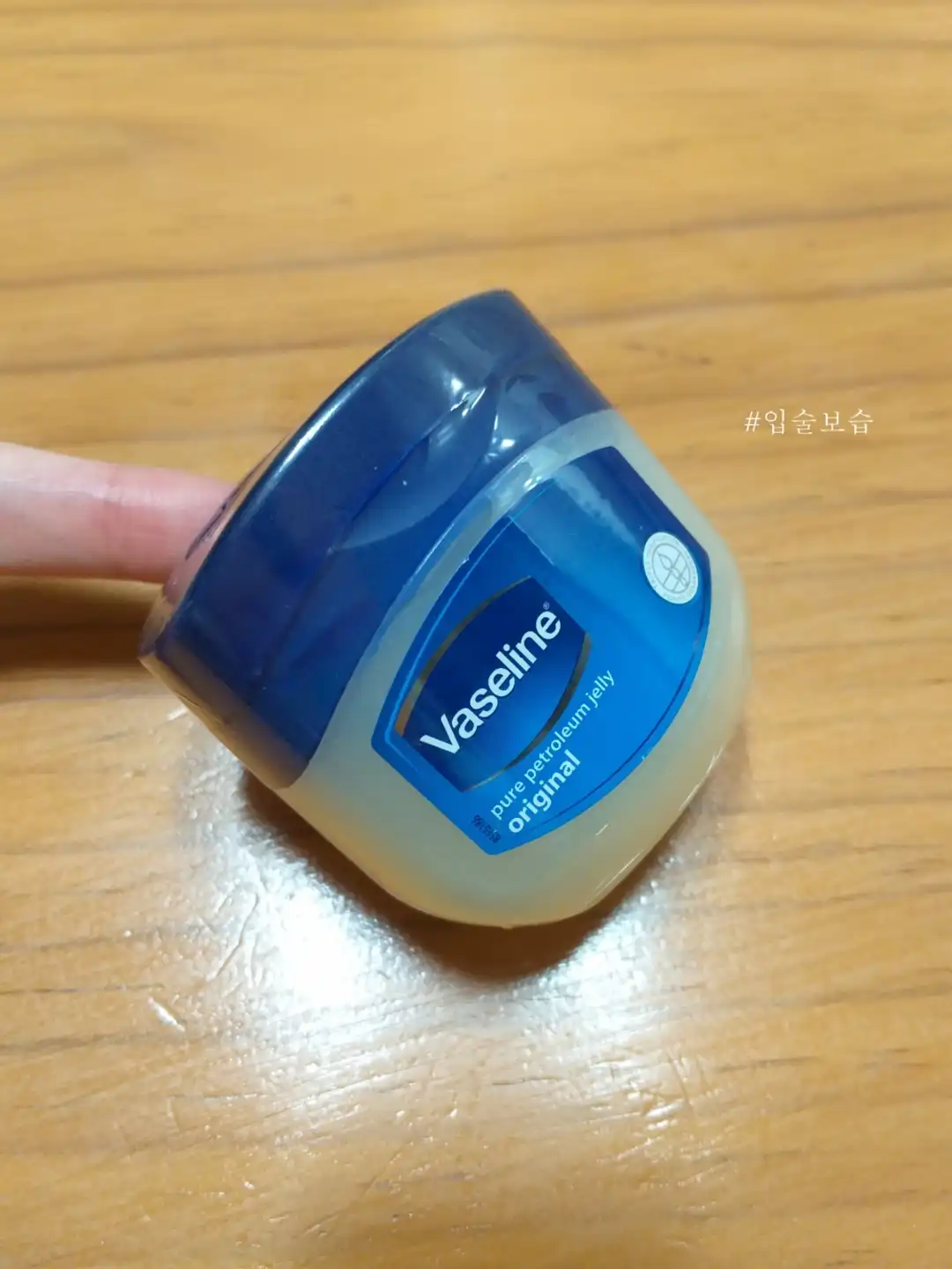 선택된 언니의파우치 리뷰 이미지 - [퓨어 스킨 젤리 오리지날]