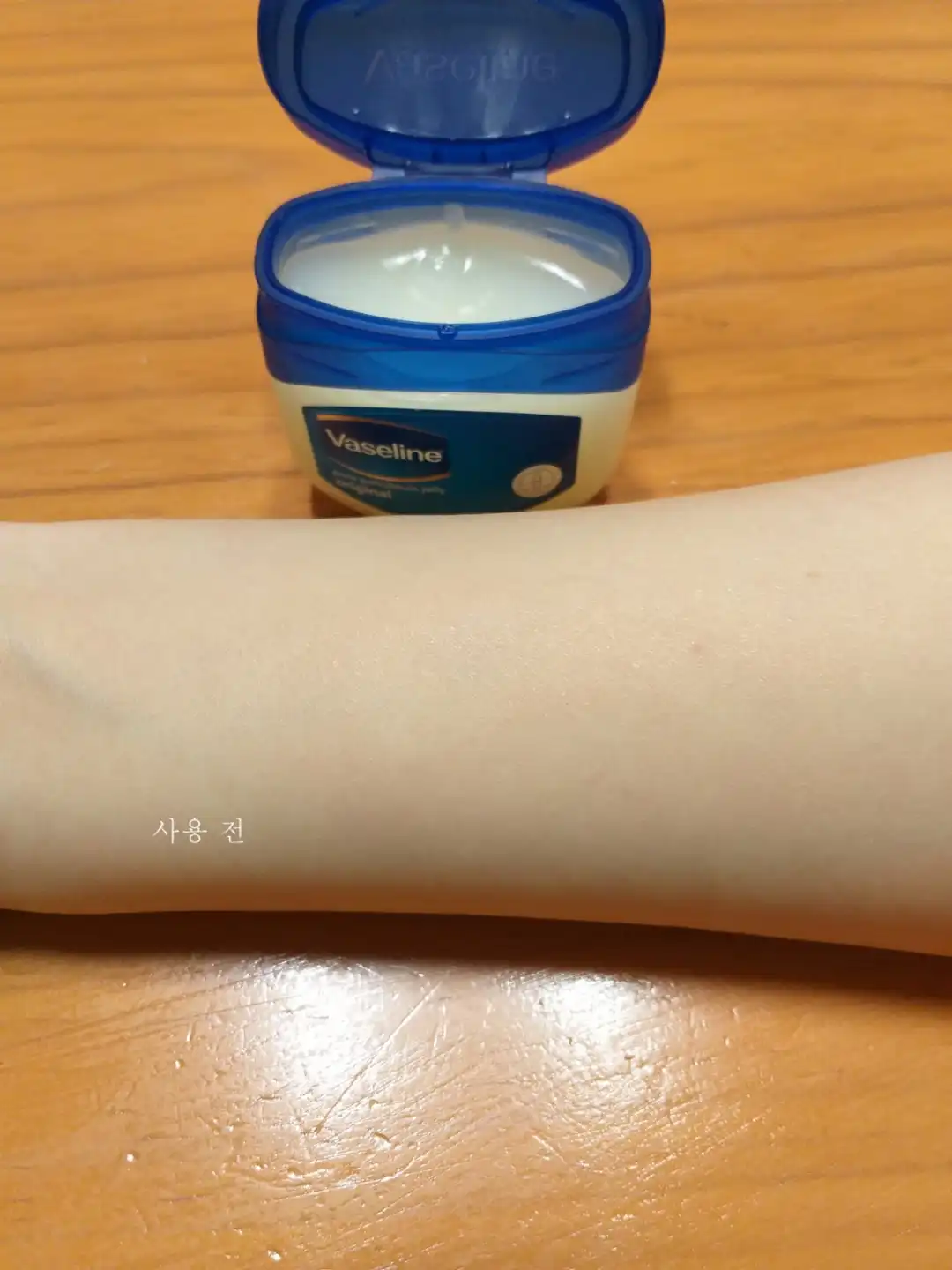 언니의파우치 리뷰 이미지 5 - [퓨어 스킨 젤리 오리지날]