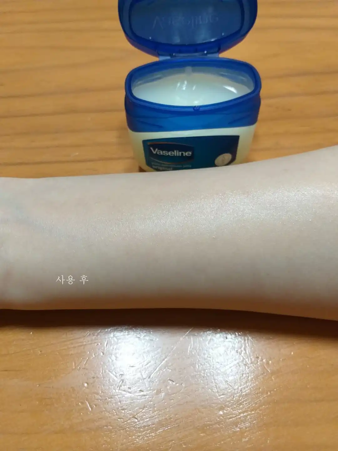 언니의파우치 리뷰 이미지 7 - [퓨어 스킨 젤리 오리지날]