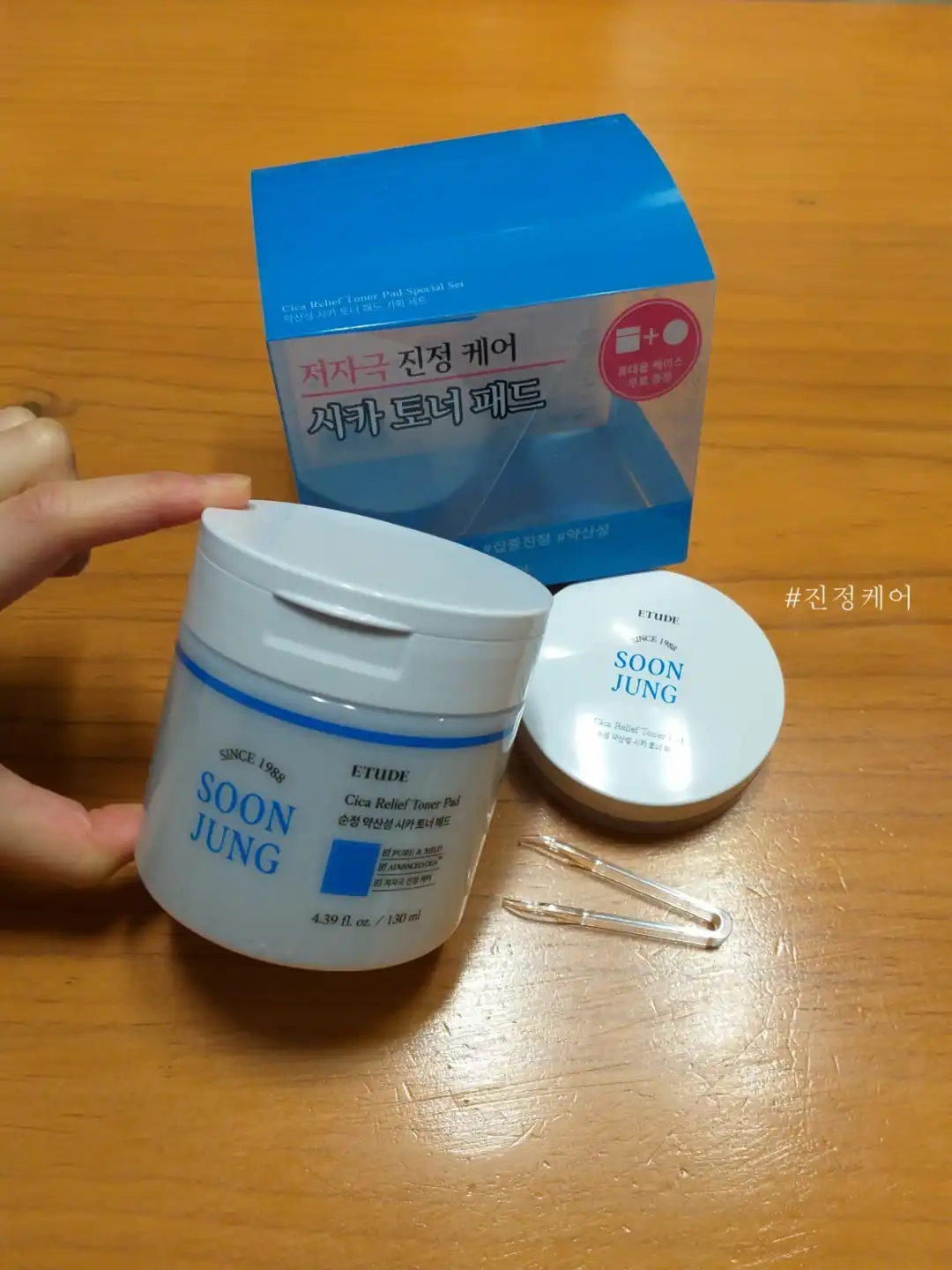 리뷰 이미지