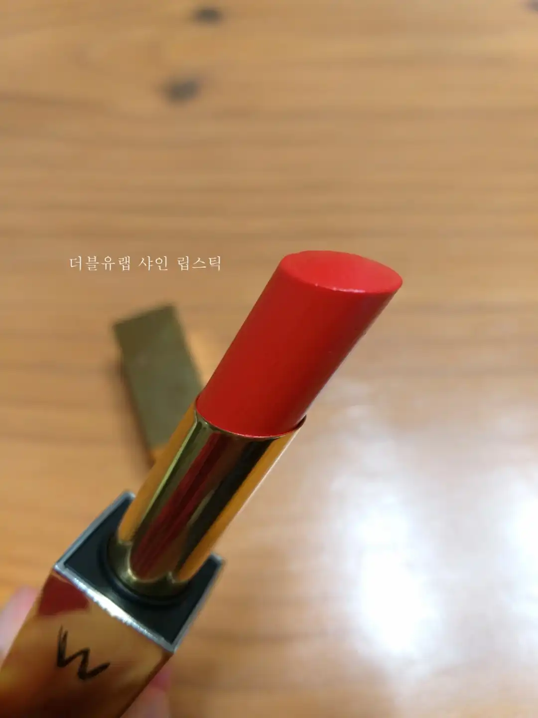 언니의파우치 리뷰 이미지 2 - [샤인립스틱 [01 선샤인 레드]]