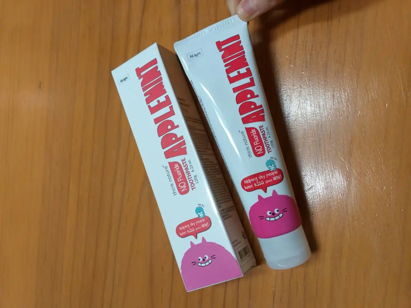 언니의파우치 리뷰 이미지 2 - [무불소 내추럴 치약 [애플민트]]