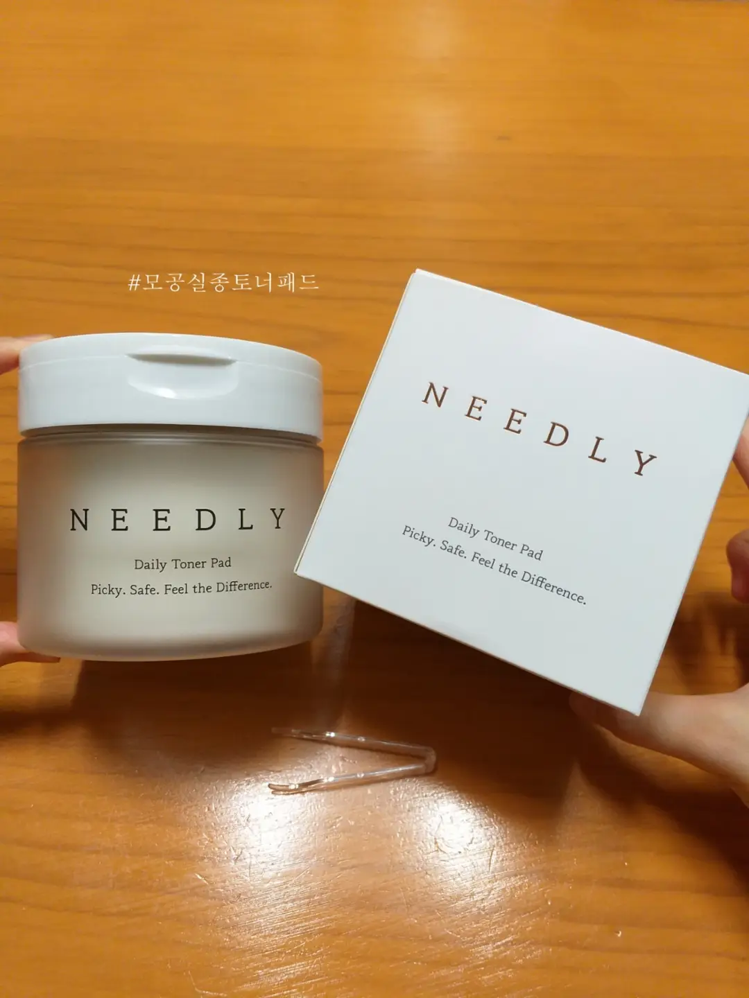 선택된 언니의파우치 리뷰 이미지 - [데일리 토너 패드]