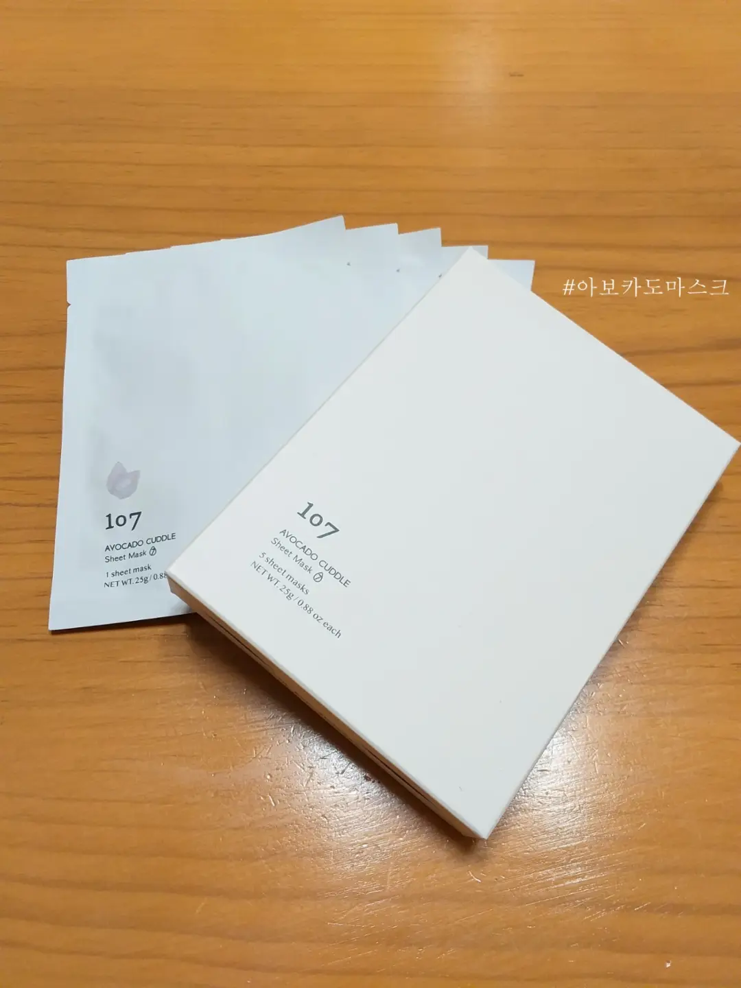 선택된 언니의파우치 리뷰 이미지 - [커들 시트 마스크 [아보카도]]