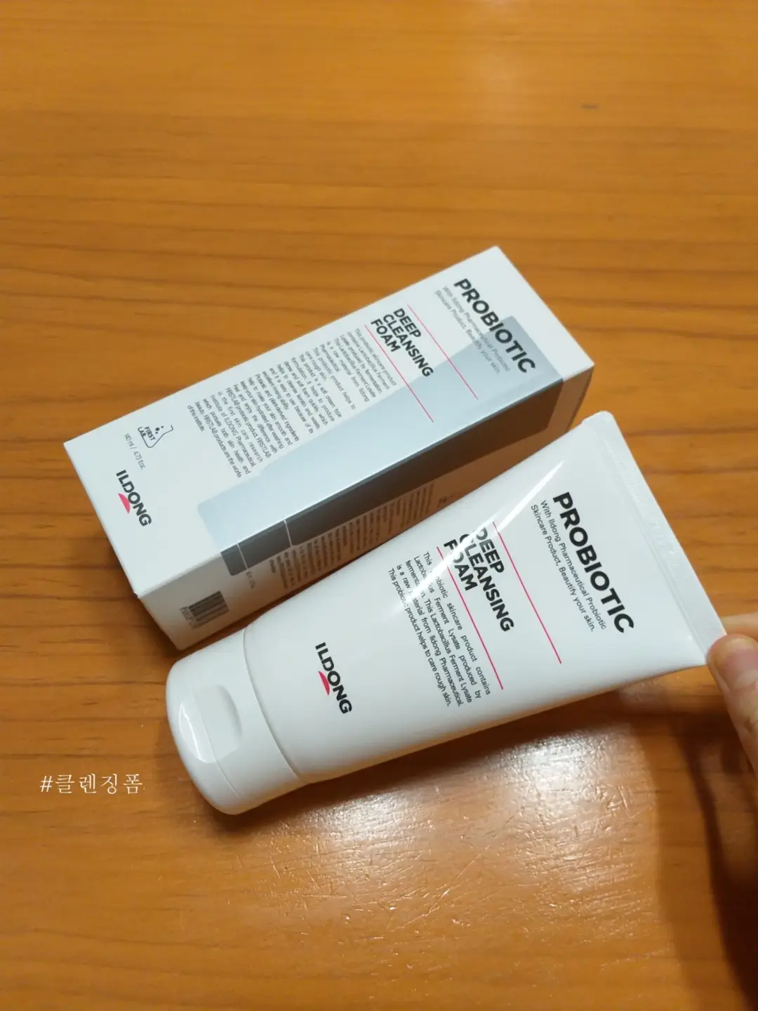선택된 언니의파우치 리뷰 이미지 - [프로바이오틱 딥 클렌징 폼]