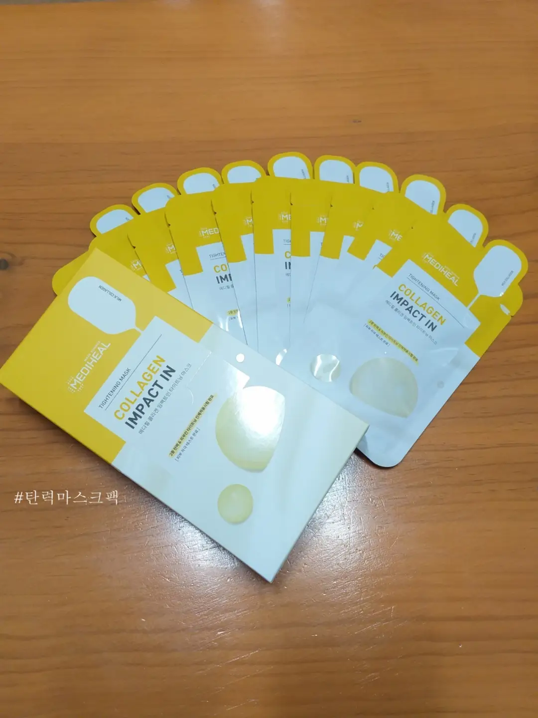 선택된 언니의파우치 리뷰 이미지 - [콜라겐 임팩트인 타이트닝 마스크]