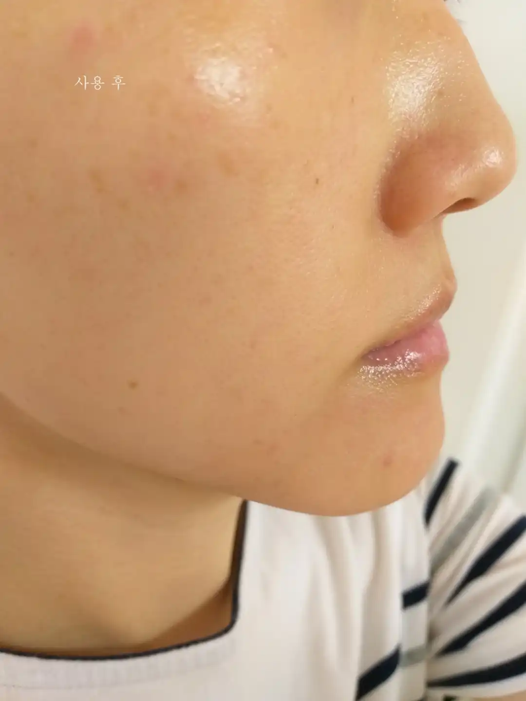언니의파우치 리뷰 이미지 10 - [로얄 블랙 스네일 퍼스트 에센스]