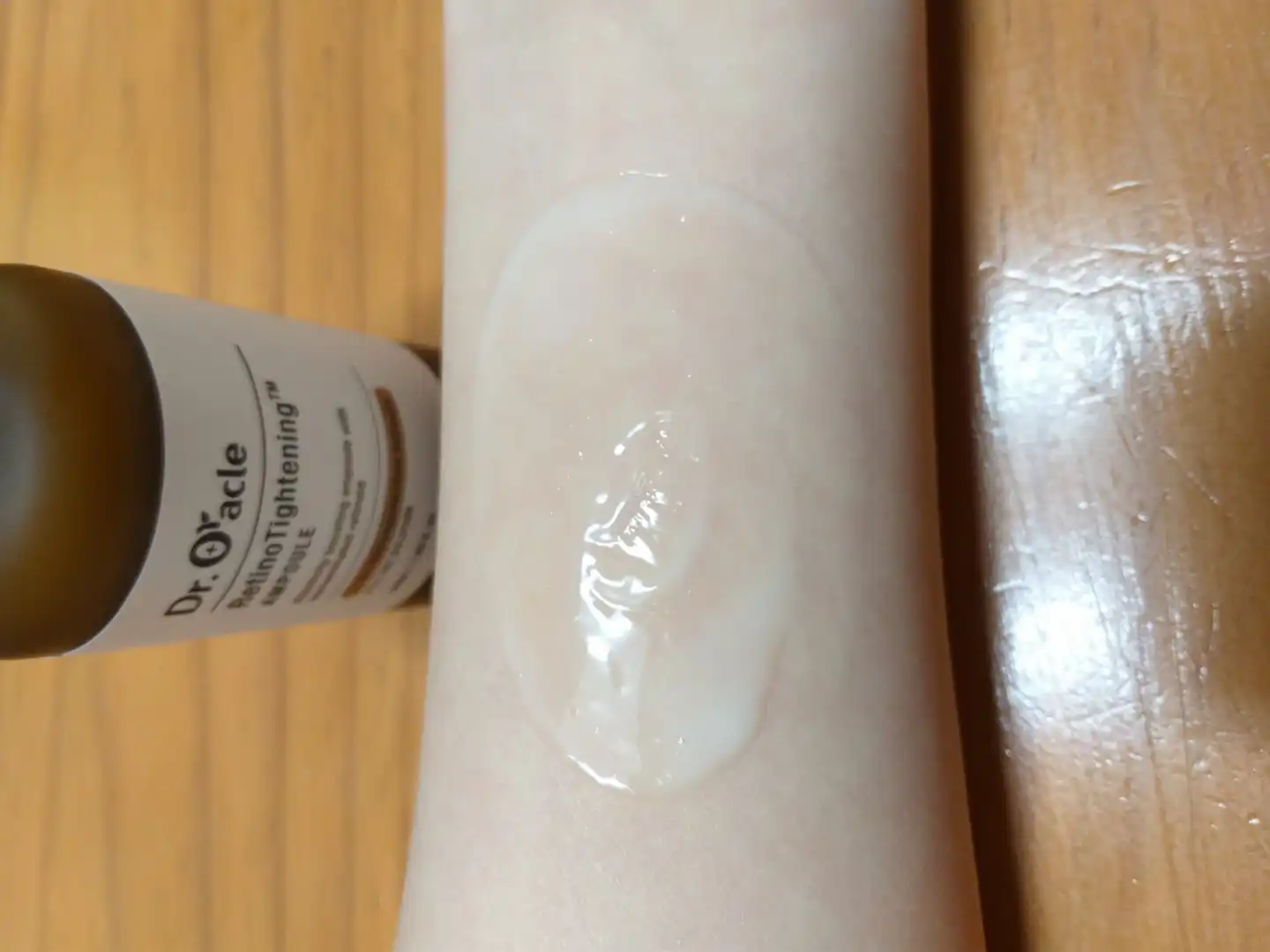 언니의파우치 리뷰 이미지 7 - [레티노타이트닝 앰플]
