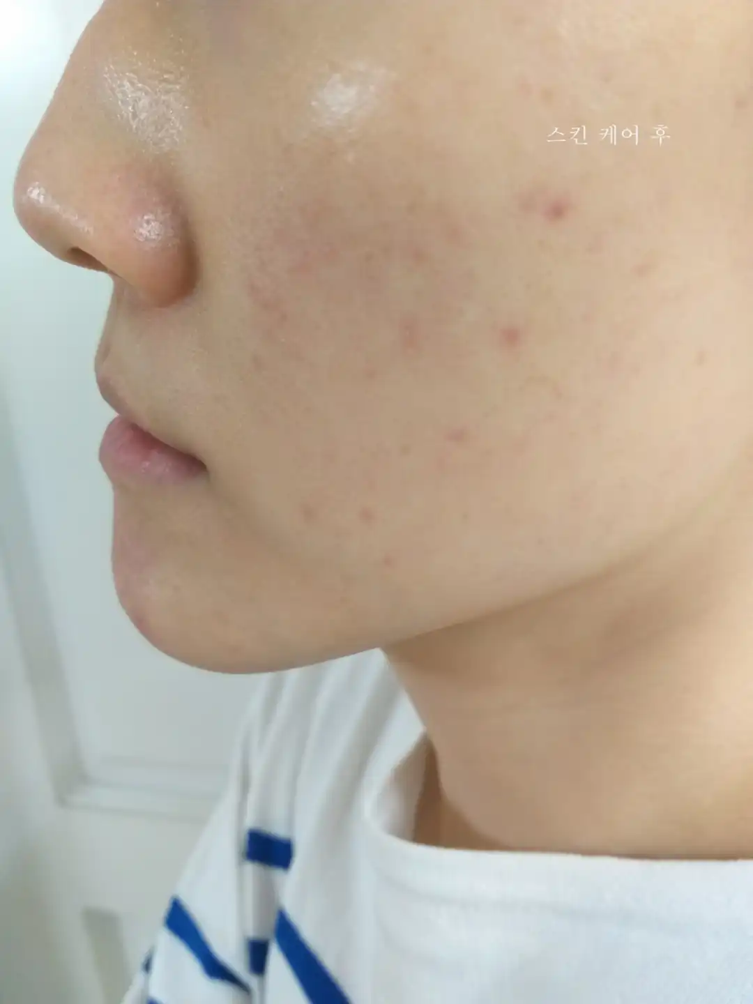 언니의파우치 리뷰 이미지 9 - [유브이 디펜스 미 카밍 선크림]
