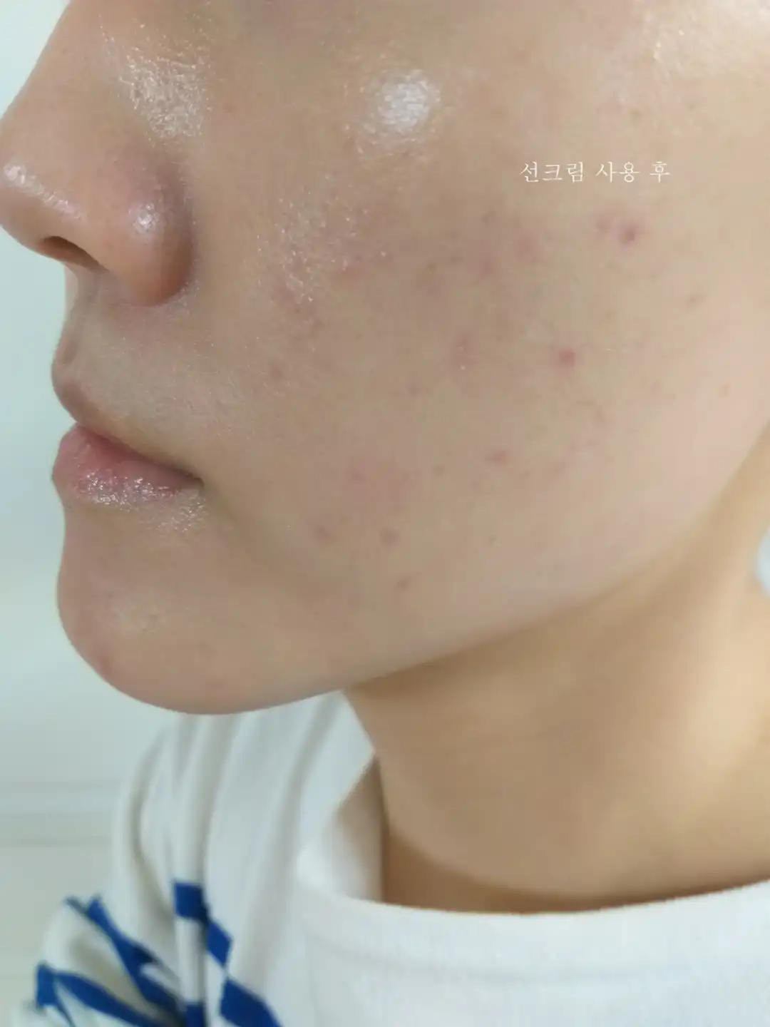 언니의파우치 리뷰 이미지 10 - [유브이 디펜스 미 카밍 선크림]
