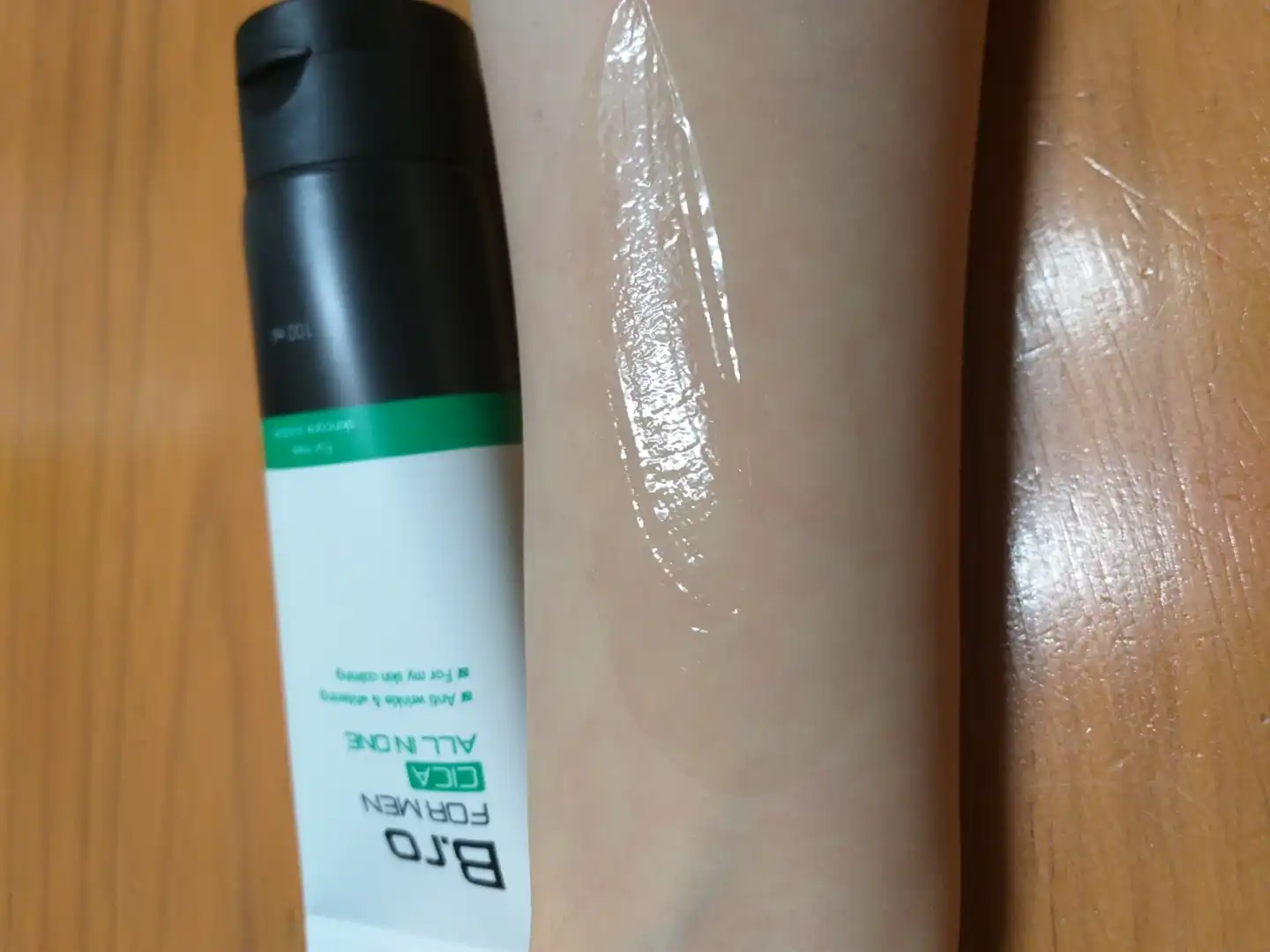 언니의파우치 리뷰 이미지 7 - [시카 올인원]