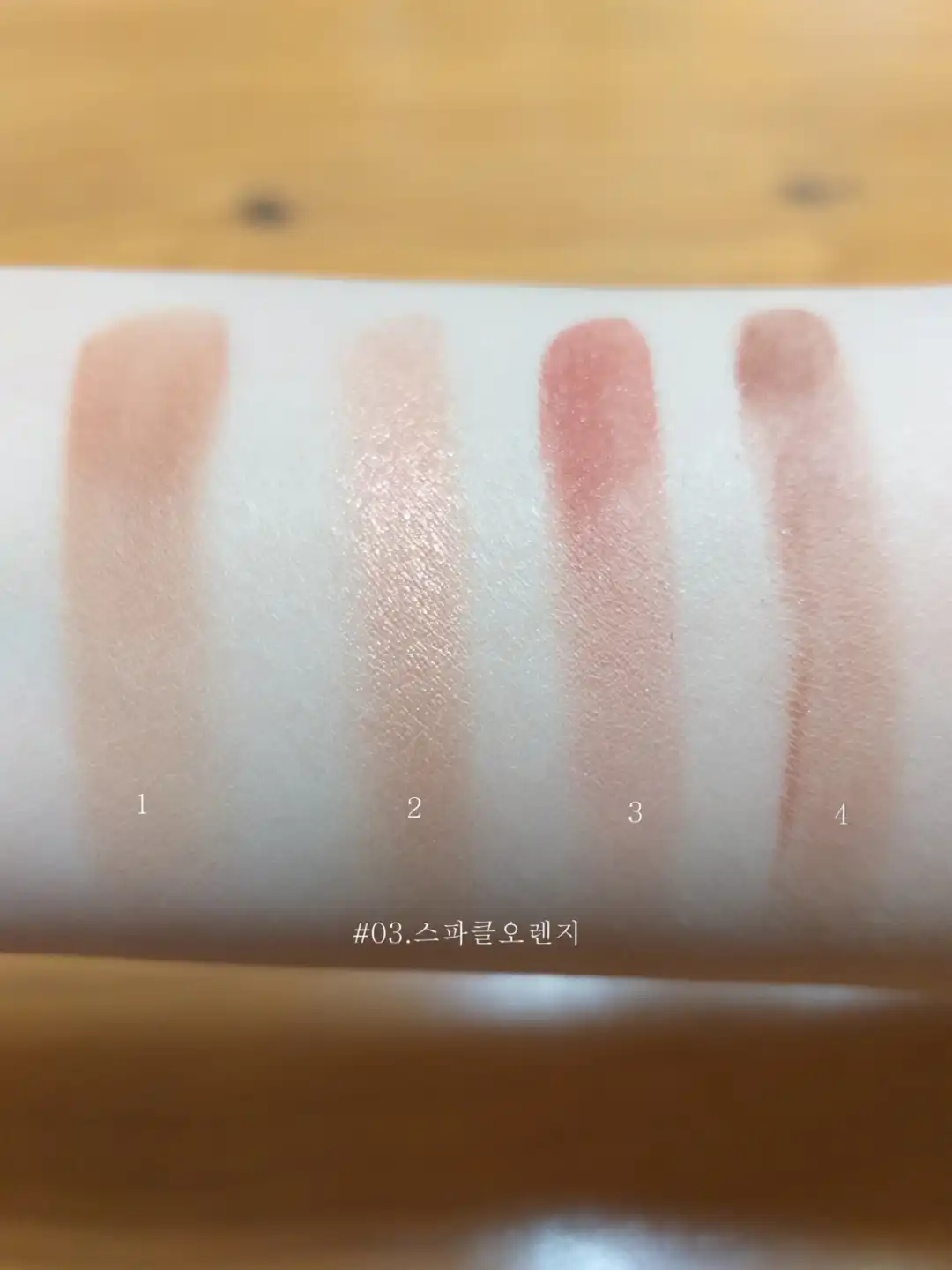 언니의파우치 리뷰 이미지 4 - [아이즈온 문라이트 섀도우 팔레트 [03 스파클오렌지]]